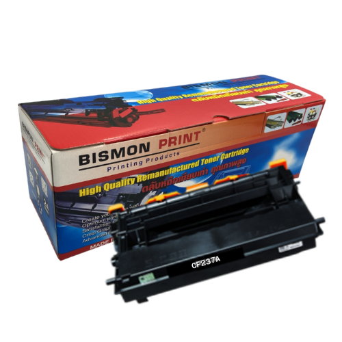 ตลับหมึกเทียบเท่า Toner Cartridge Compatible HP CF237A, HP 37A Remanufactured